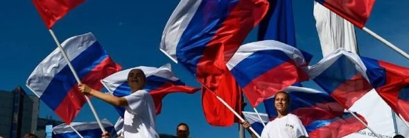 О праздновании Дня воссоединения РФ с новыми регионами