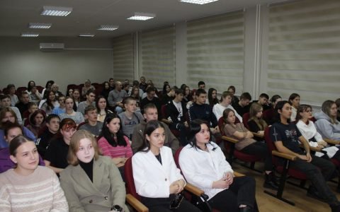 Торжественное открытие Международной научно-практической конференции «Развитие производительных сил Кузбасса»