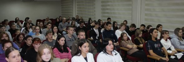 Торжественное открытие Международной научно-практической конференции «Развитие производительных сил Кузбасса»