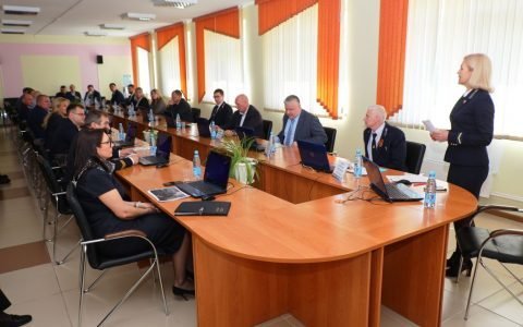 XVIII Международная научная конференция