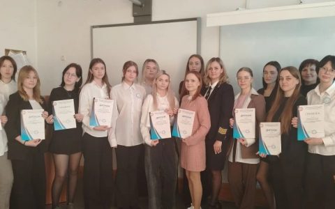 Конференция «Инновации в технологиях и образовании»