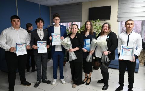 Поздравляем с награждением