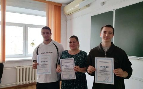 Студенты филиала КузГТУ — победители всероссийского конкурса!