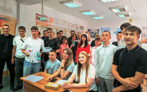 Игра «Финансовая грамотность»